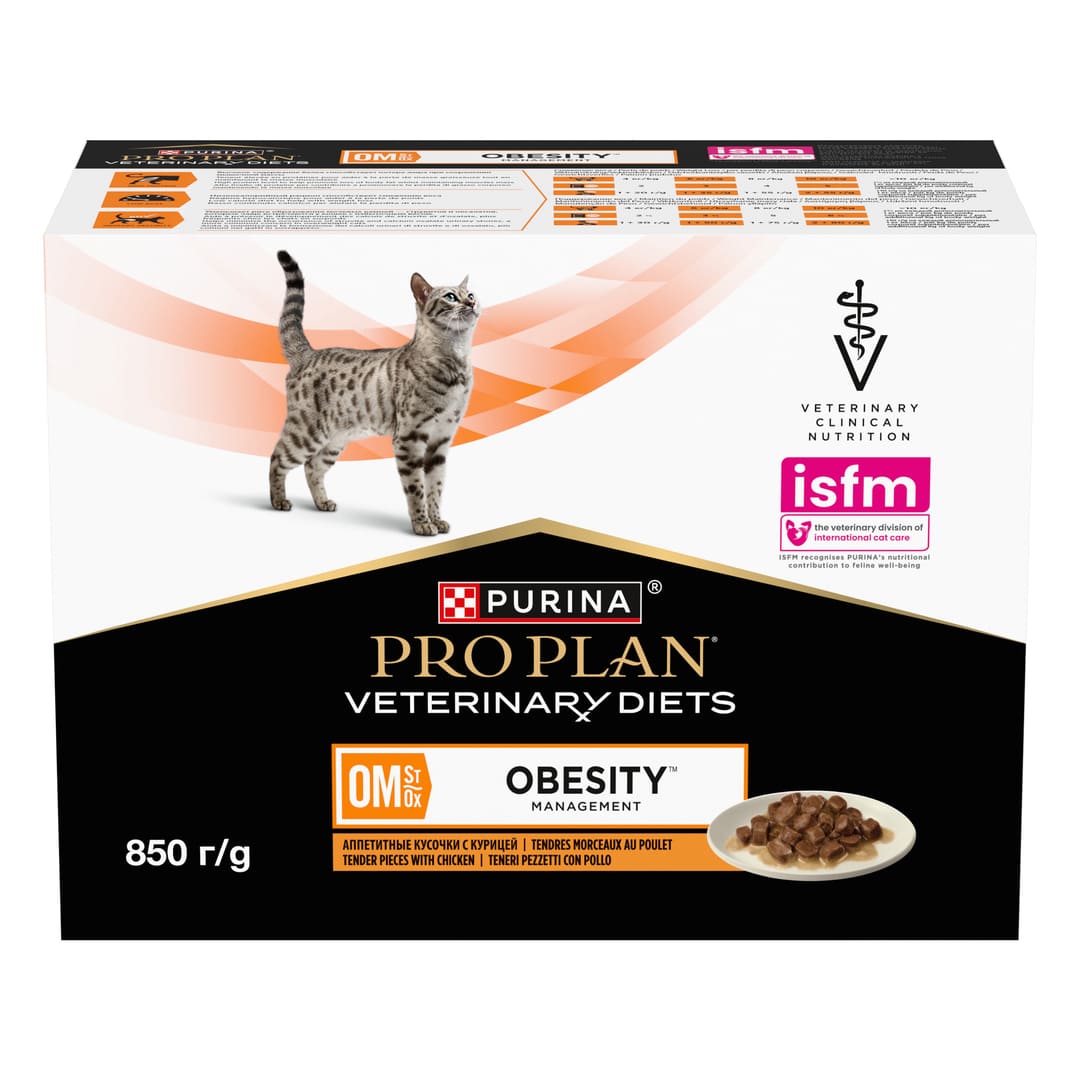 PURINA® PRO PLAN® VETERINARY DIETS OM Obesity Management®