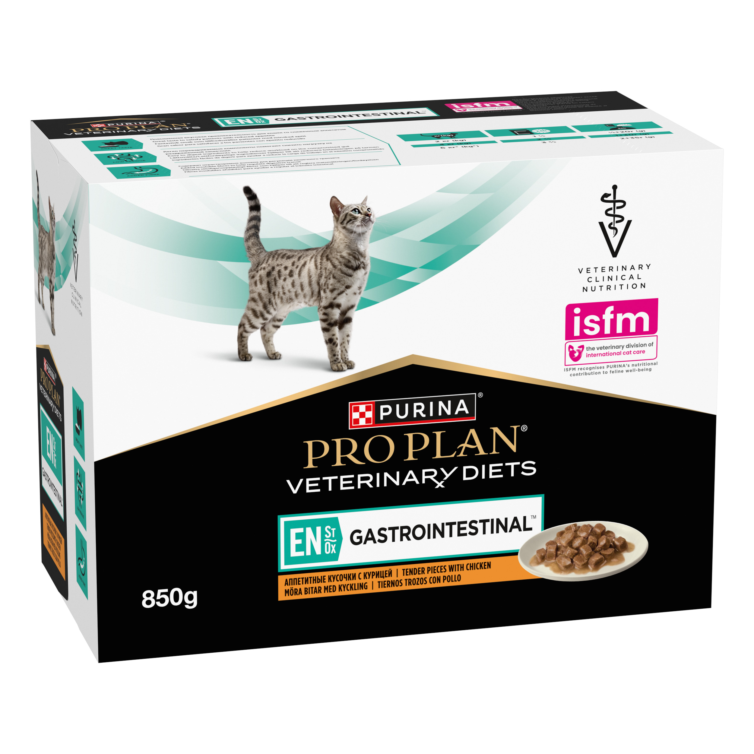 PURINA®PRO PLAN® VETERINARY DIETS Feline EN St/Ox Gastrointestinal (Våtfoder)