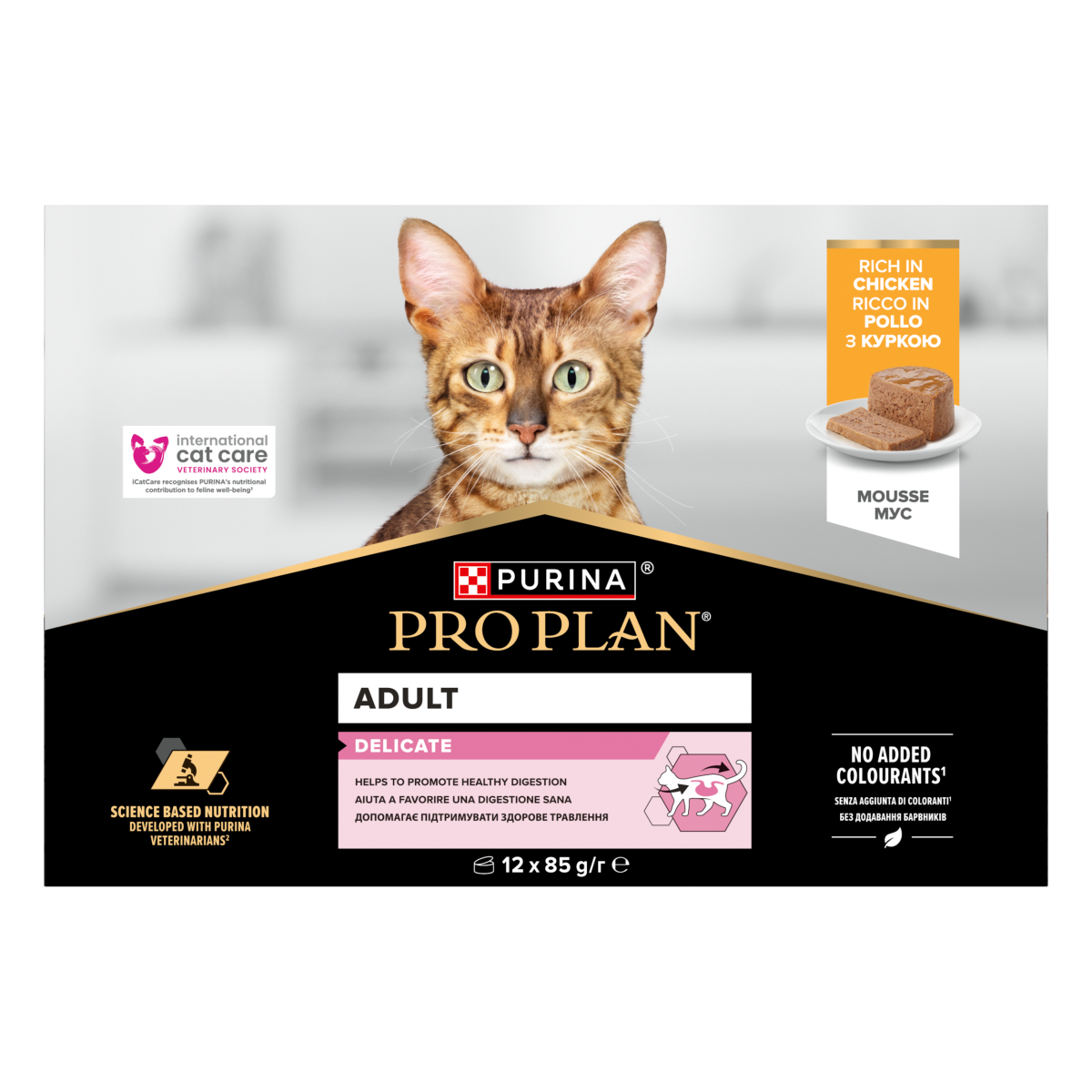 PRO PLAN® Delicate Mousse rikt på kyckling 12x85g