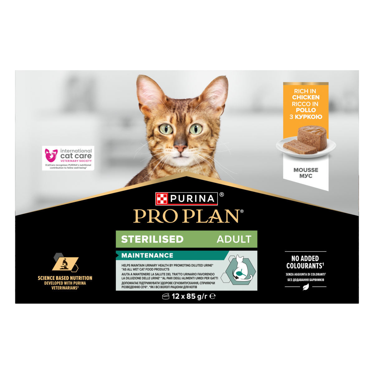 PRO PLAN® Sterilised Maintenance Mousse rikt på kyckling 12x85g