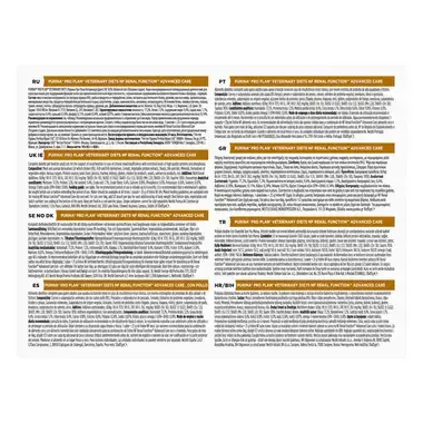 PRO PLAN® VETERINARY DIETS Feline NF Renal Function med Kyckling (Våtfoder)