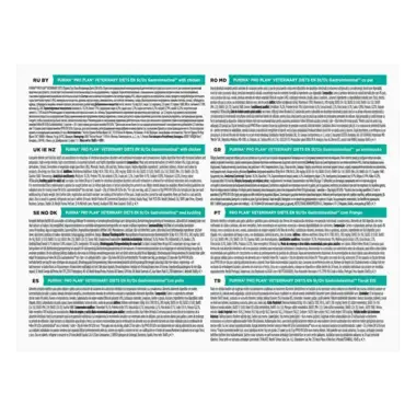 PURINA®PRO PLAN® VETERINARY DIETS Feline EN St/Ox Gastrointestinal (Våtfoder)